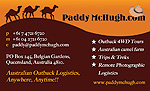 paddy mchugh cards